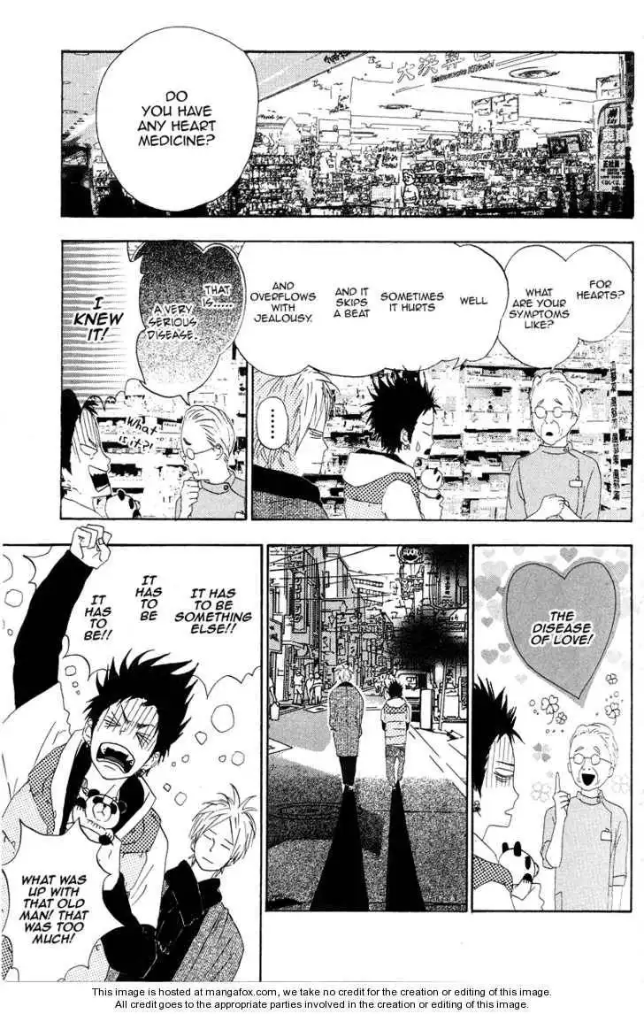 Yumemiru Taiyou Chapter 7 5